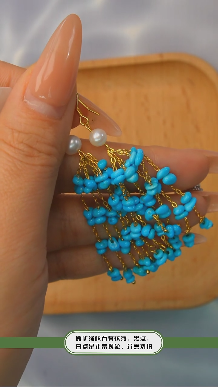 【闪购商品】绿松石耳环银S925镶嵌多样性发货一件