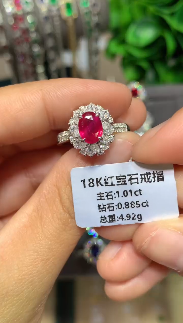 18K金镶嵌戒指红宝石1.01CT