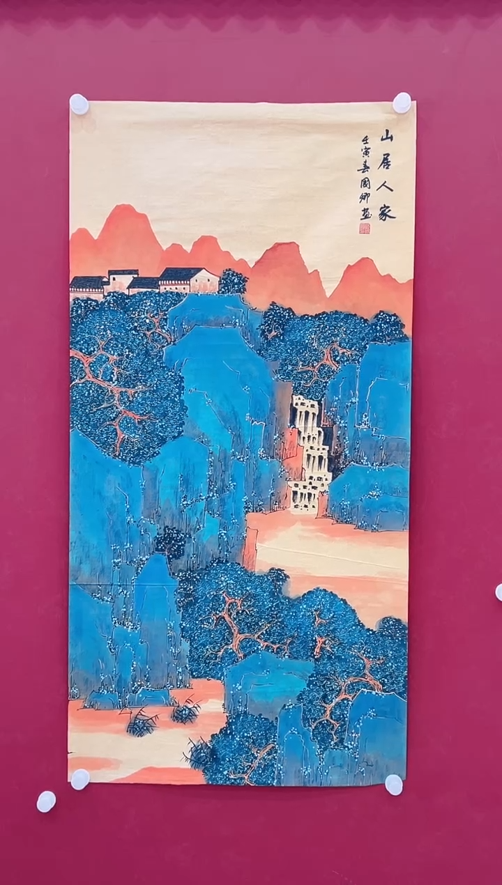 【闪购商品】书法沈国卿    国画  8平尺
