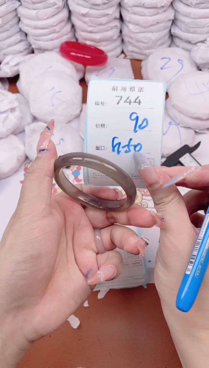 【闪购商品】玛瑙/玉髓手镯未镶嵌744