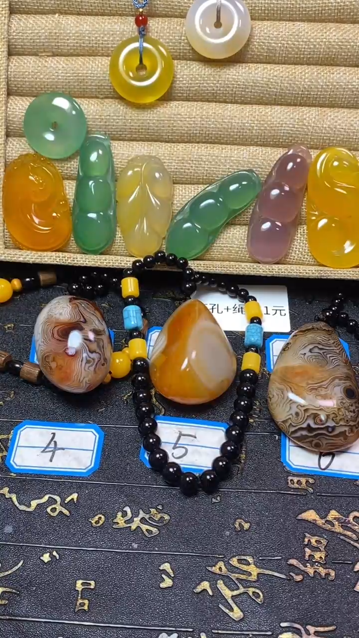 【闪购商品】玛瑙/玉髓珠宝奇石未镶嵌1