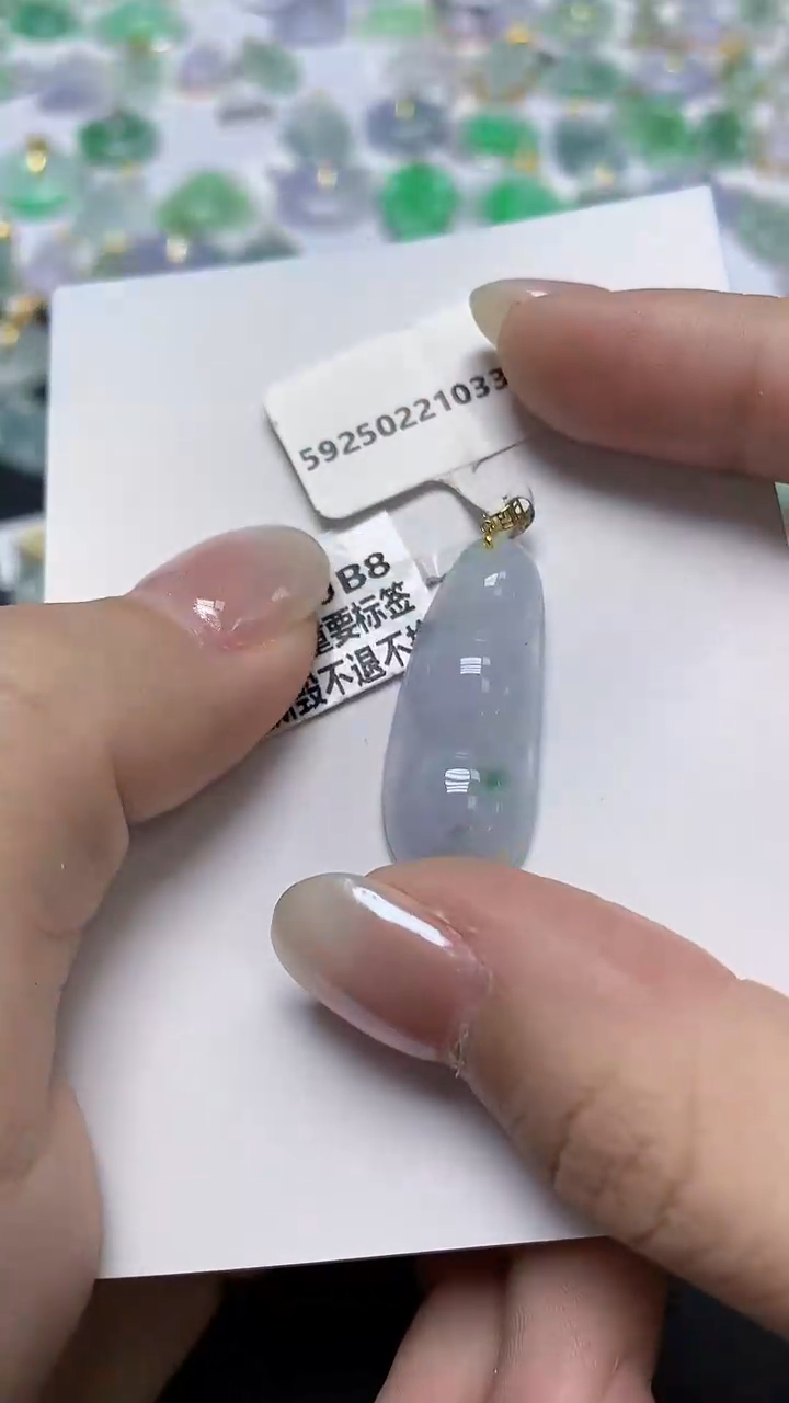 翡翠未镶嵌颈饰天然缅甸翡翠A货