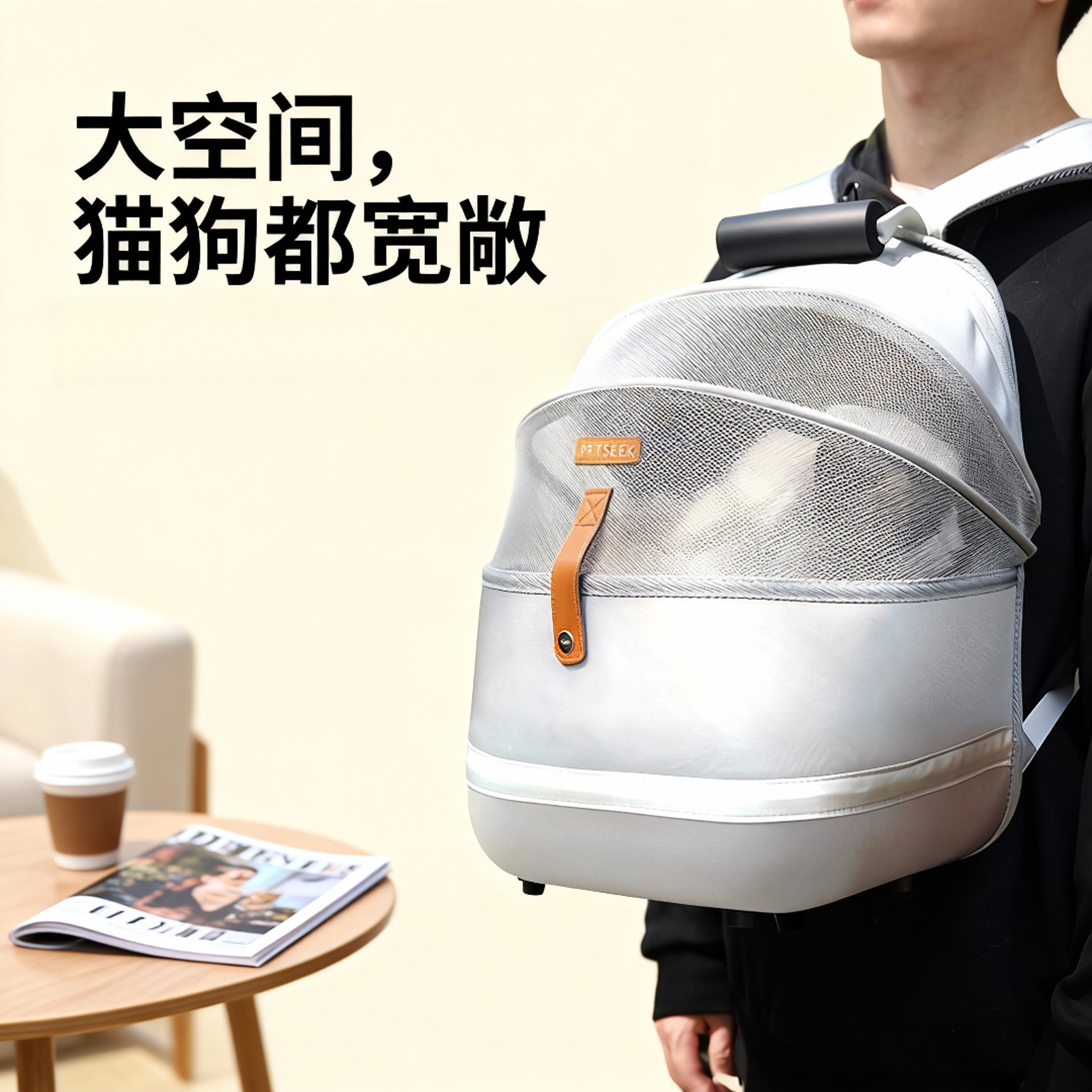 猫包外出便携包狗包大空间透气可折叠双肩背包手提外出宠物太空舱