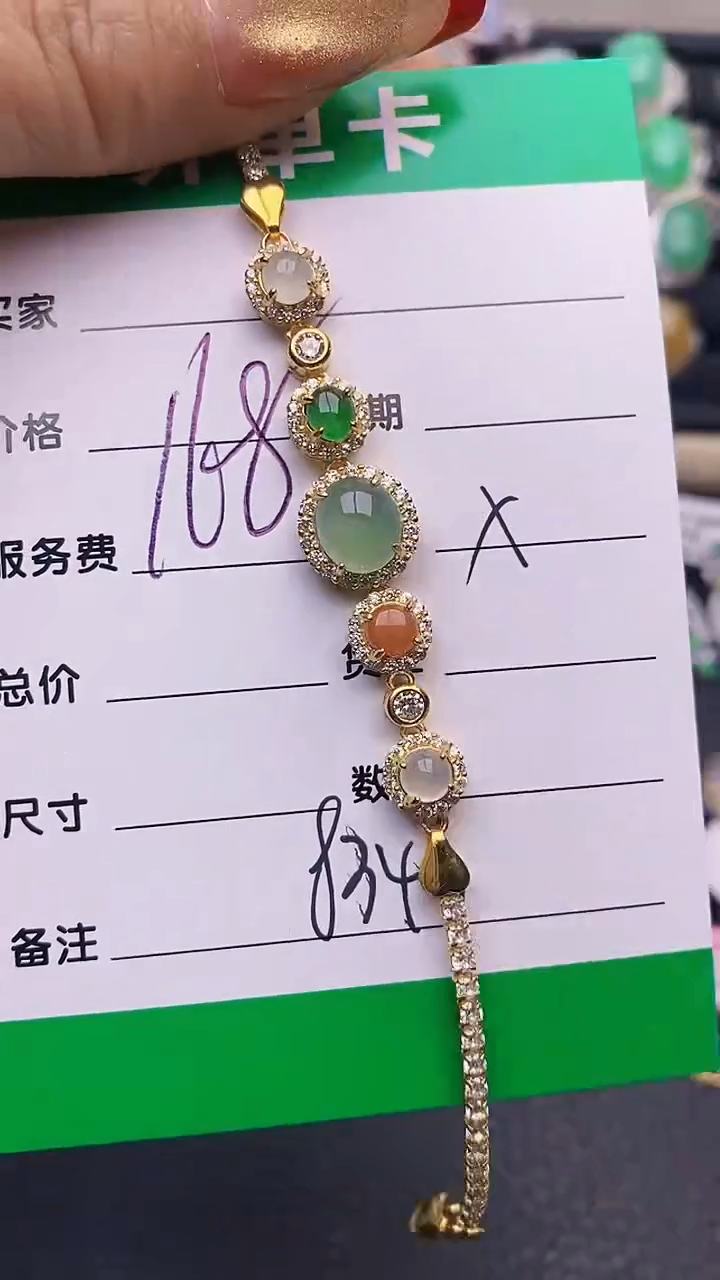 【闪购商品】翡翠戒指银S925镶嵌8346