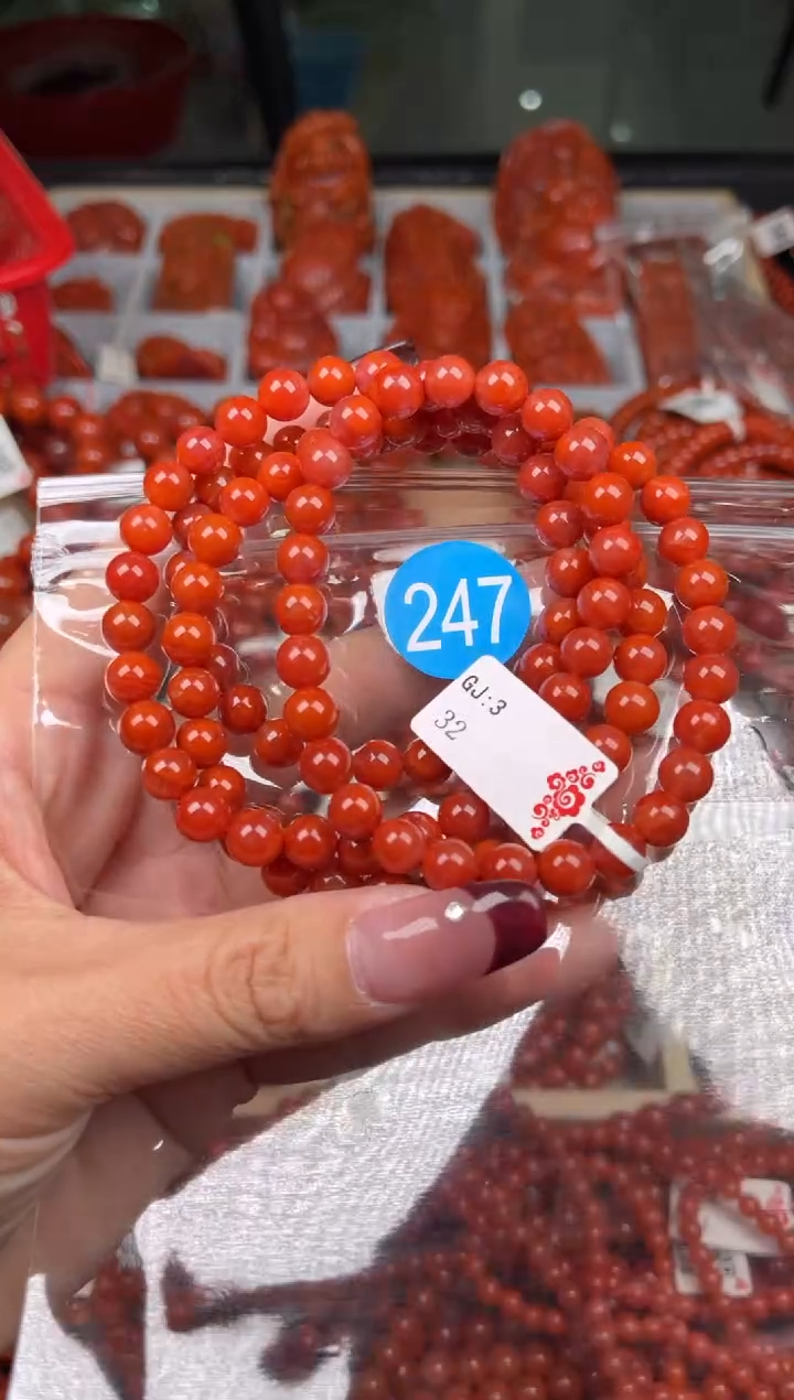 【闪购商品】南红玛瑙珠宝奇石未镶嵌247-7+