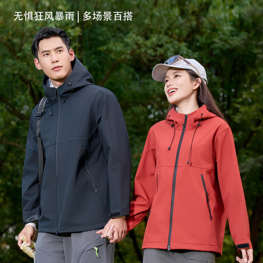 25新款3D立体裁剪情侣款可拆卸式三合一磨毛时尚冲锋衣6611