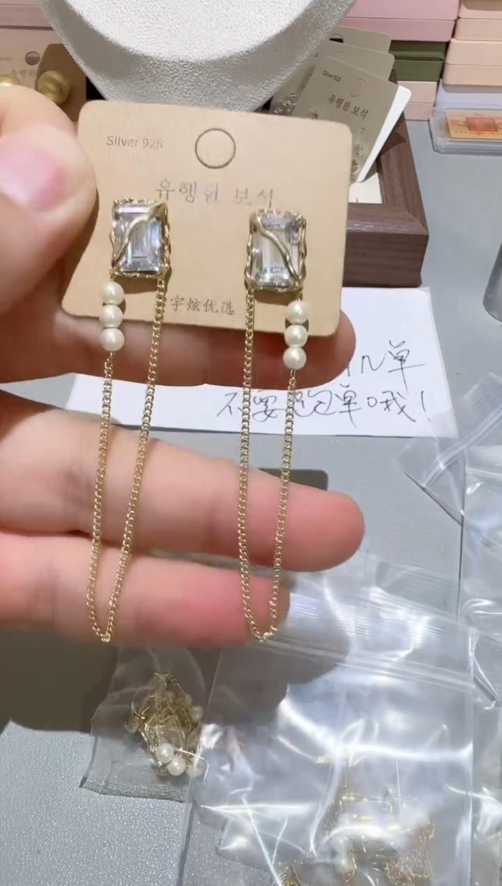 铜合金合成立方氧化锆925银B77