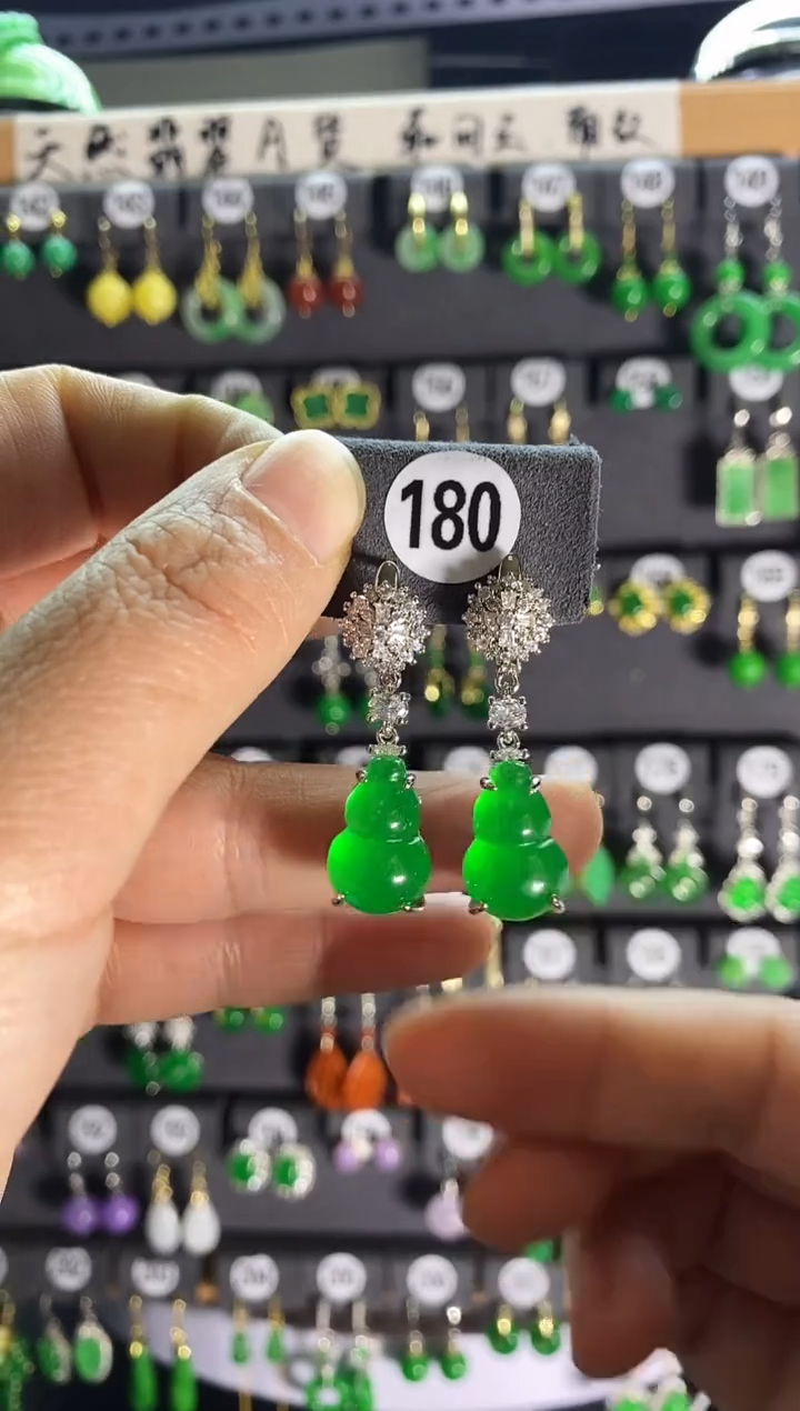【闪购商品】翡翠耳饰银S925镶嵌180....