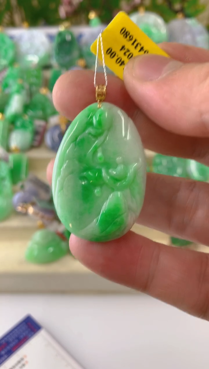 【闪购商品】翡翠吊坠(不含链)18K金镶嵌挂件