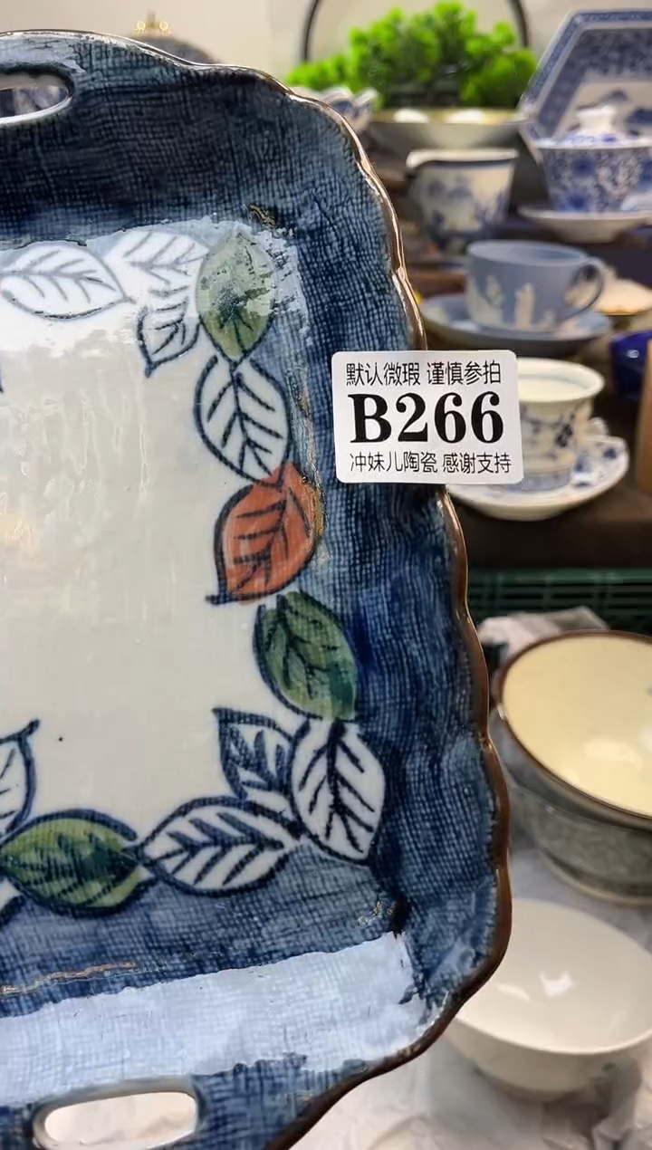 【闪购商品】一单一付不压车，感谢支持