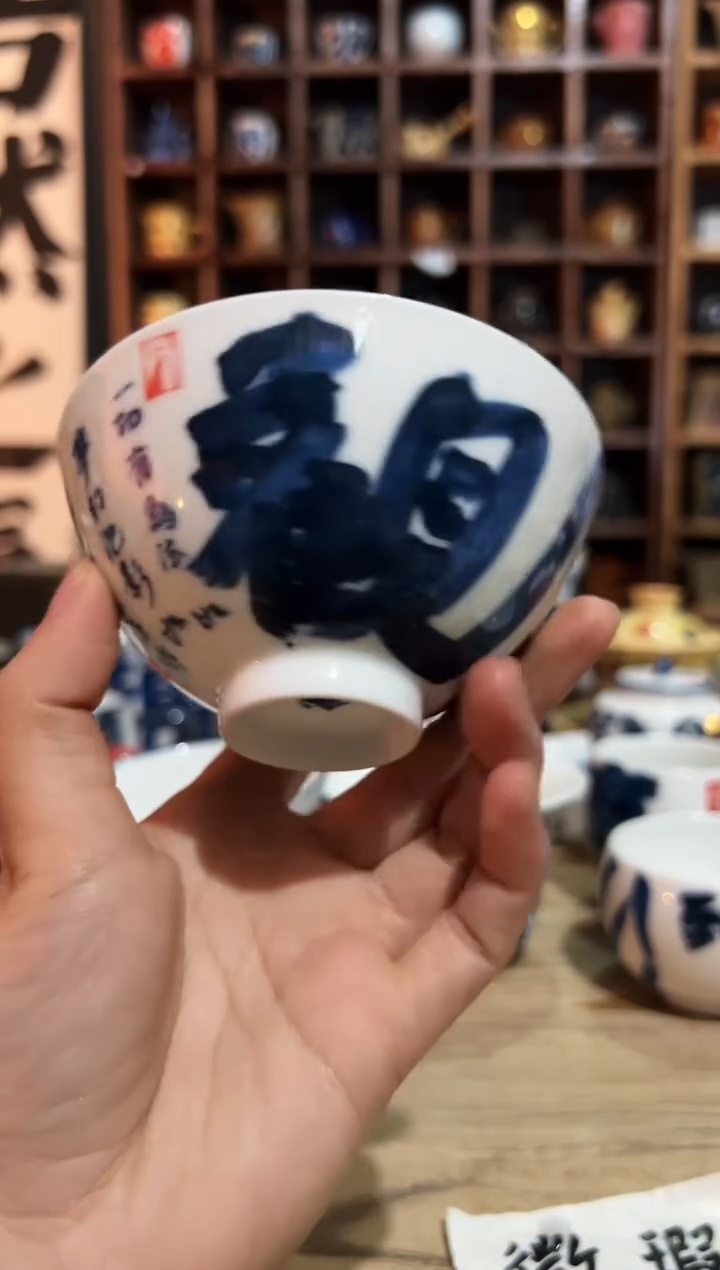 【闪购商品】观云听雨原创手绘茶具