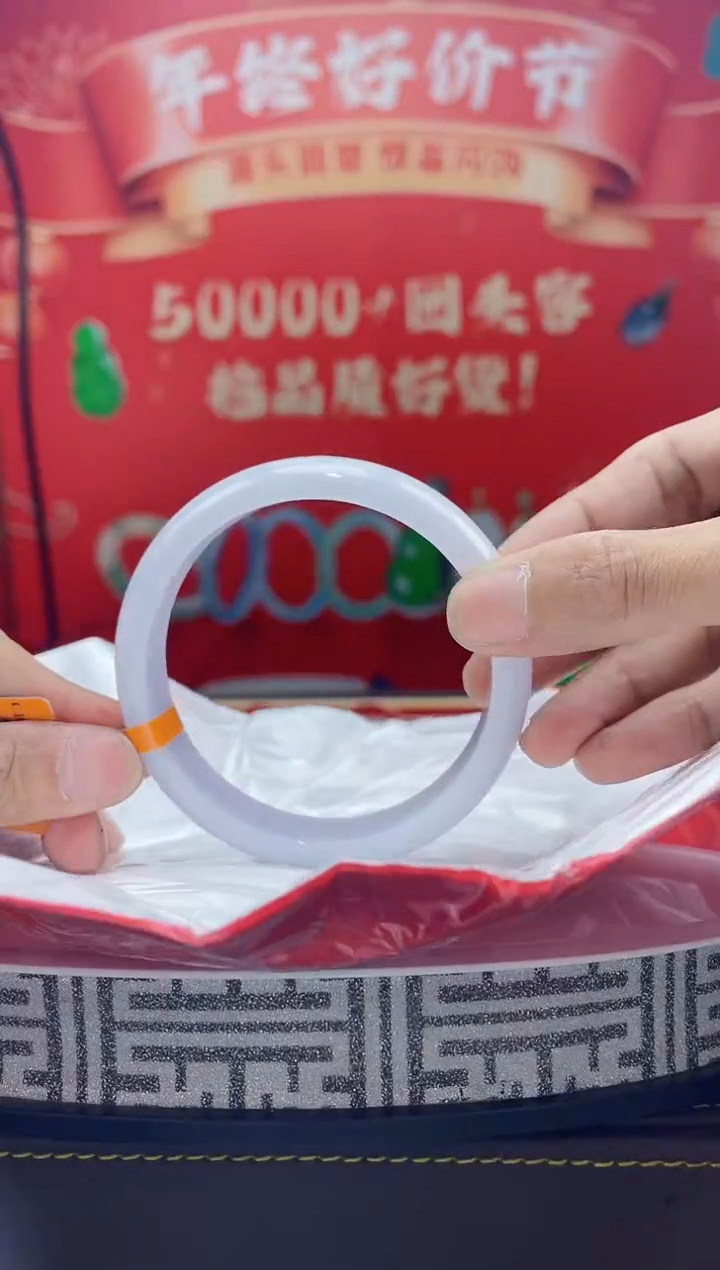 【闪购商品】翡翠手镯未镶嵌手镯3