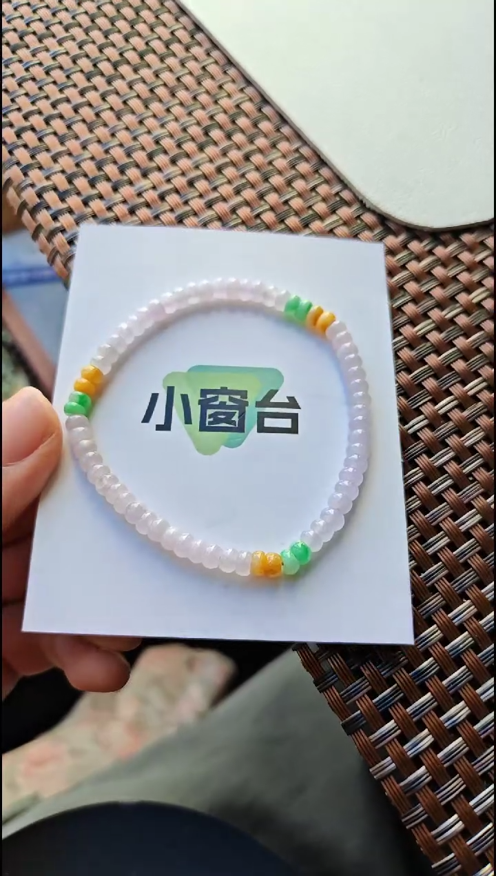 【闪购商品】翡翠手串未镶嵌翡翠手串未镶嵌