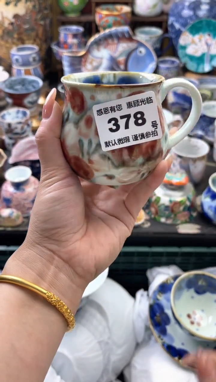 瓷片淘***?378号六六工艺品瓷器