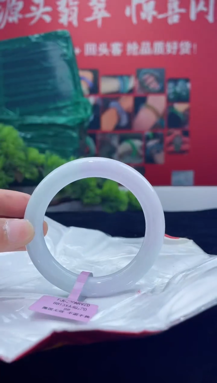 翡翠手镯未镶嵌手镯26