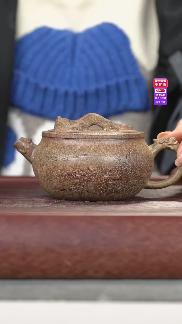 茶壶紫砂紫砂壶紫砂壶