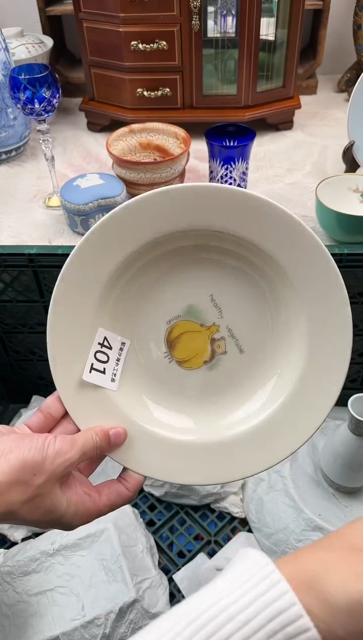 软*。B          401