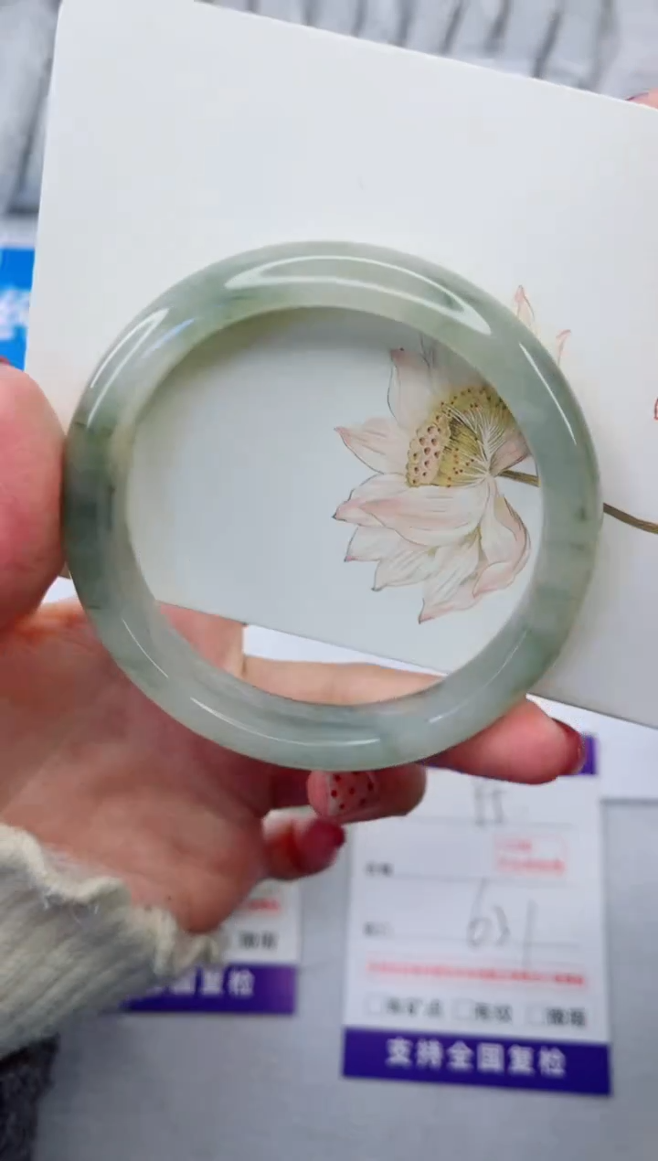 【闪购商品】石英质玉手镯合金95-63.1