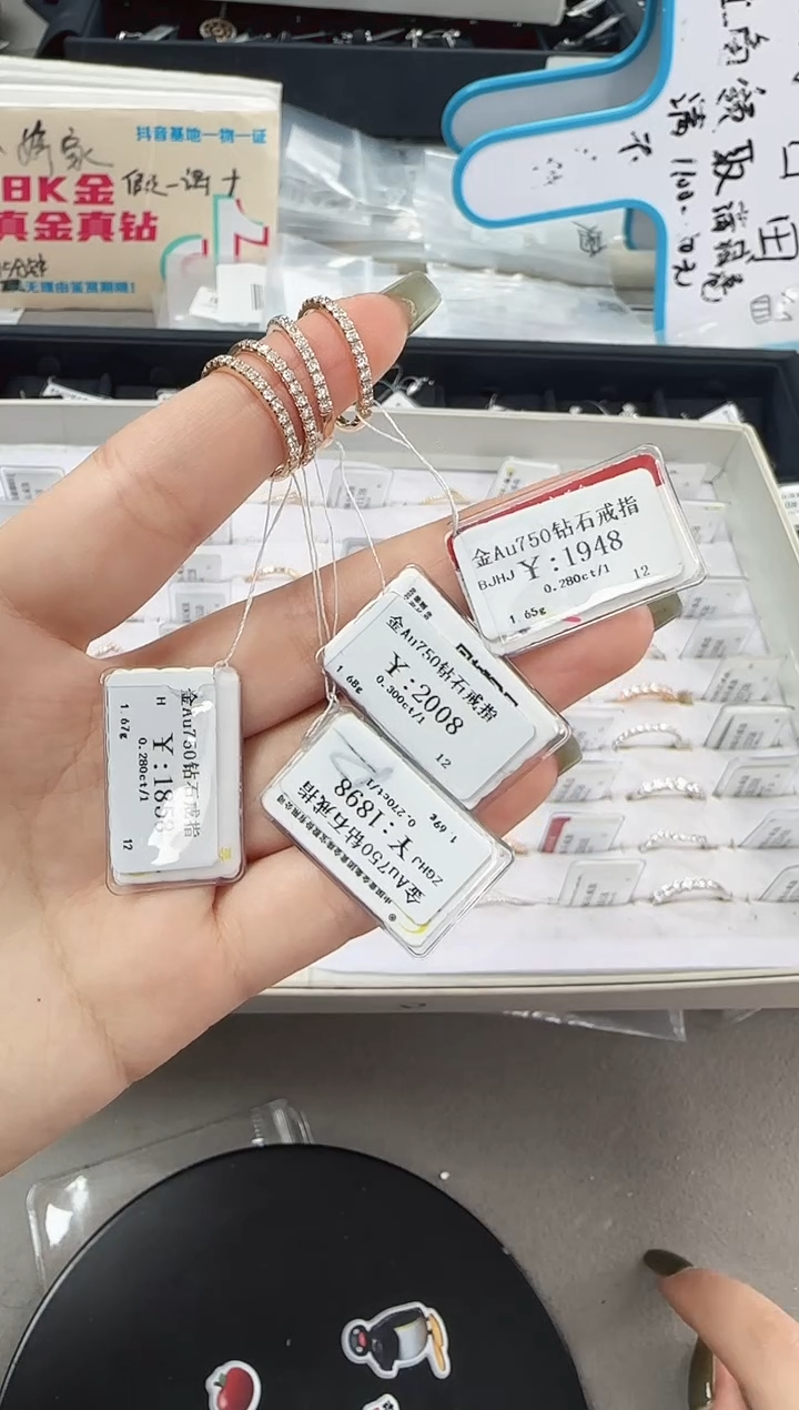 【闪购商品】钻石项链18K金镶嵌41232131451265