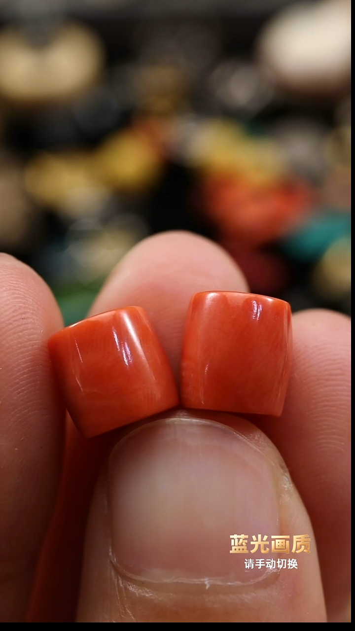 尺寸0.78老momo高品对珠