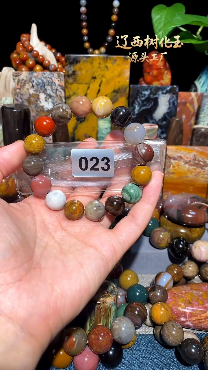 未镶嵌-硅化玉天然北票硅化玉手串14