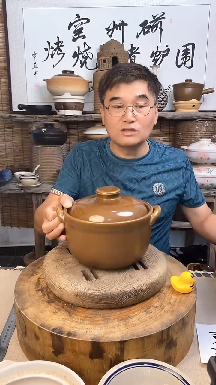 土陶草木灰釉3L深汤锅