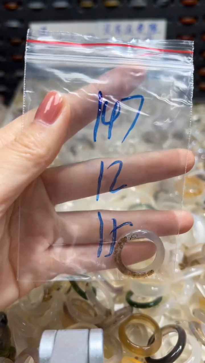 未镶嵌戒指玛瑙/玉髓147