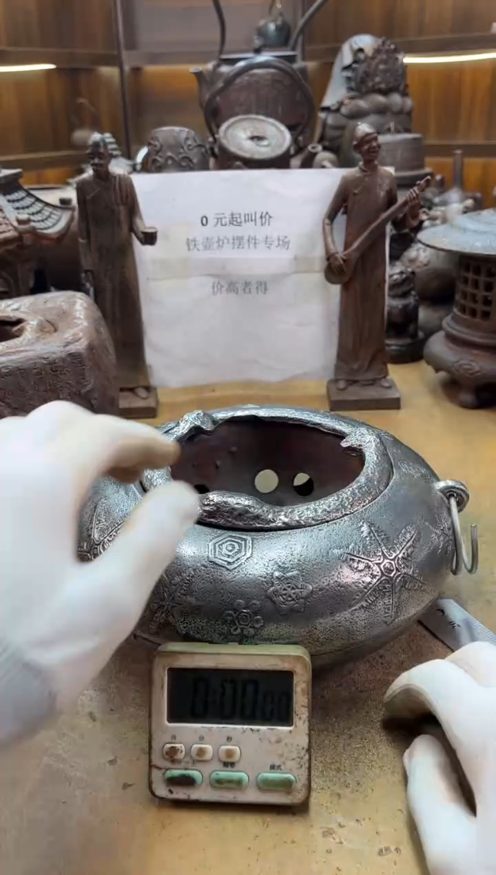 【闪购商品】砂铁雪花砂铁雪花砂铁雪花砂铁雪花