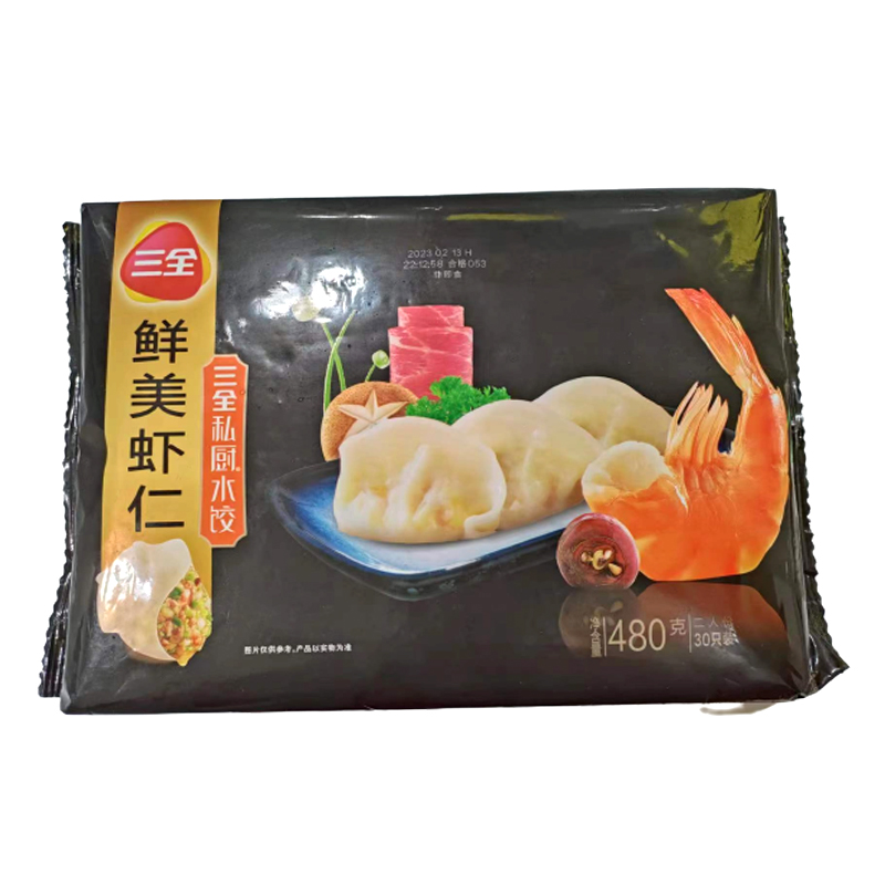 三全水饺私厨鲜美虾仁饺 480g/袋
