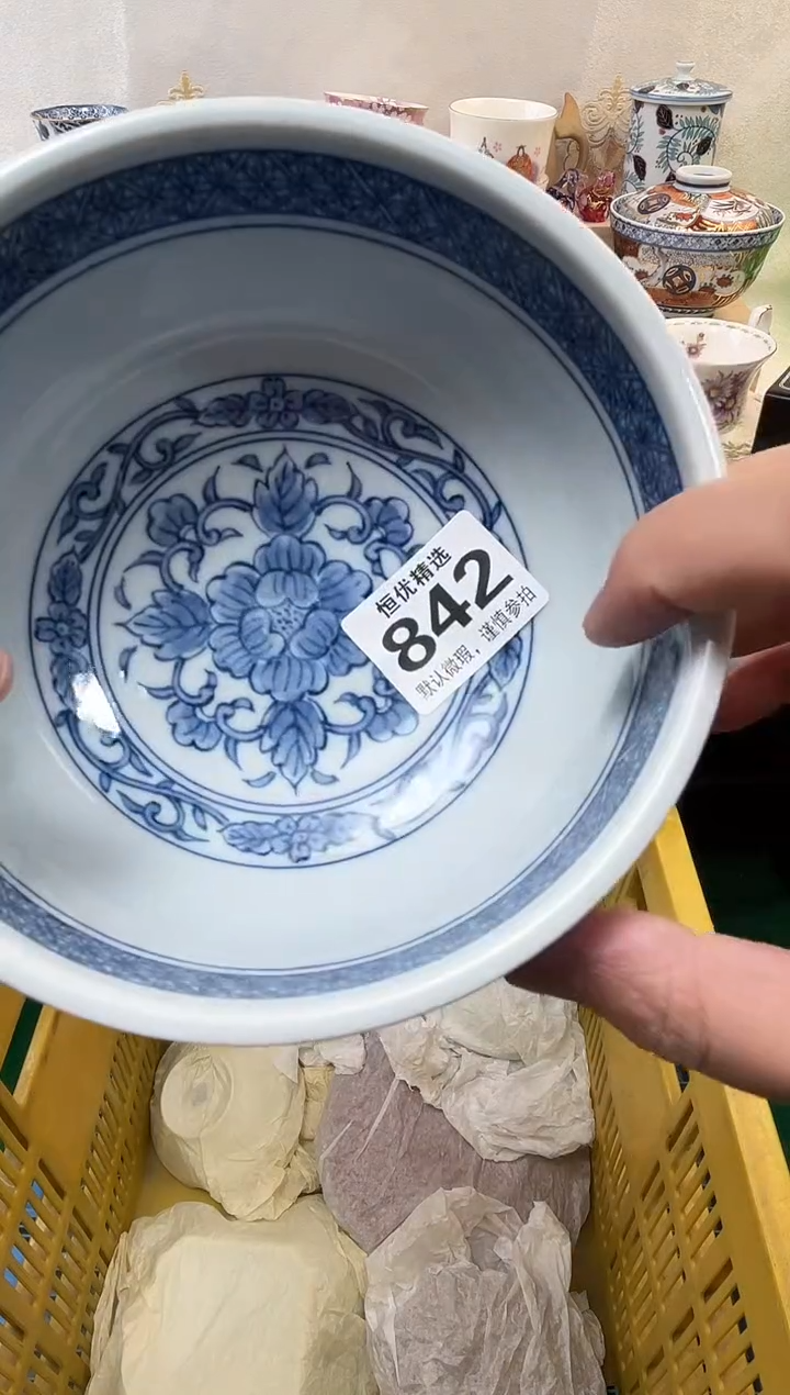 麻*陶瓷陶瓷陶瓷陶瓷陶瓷