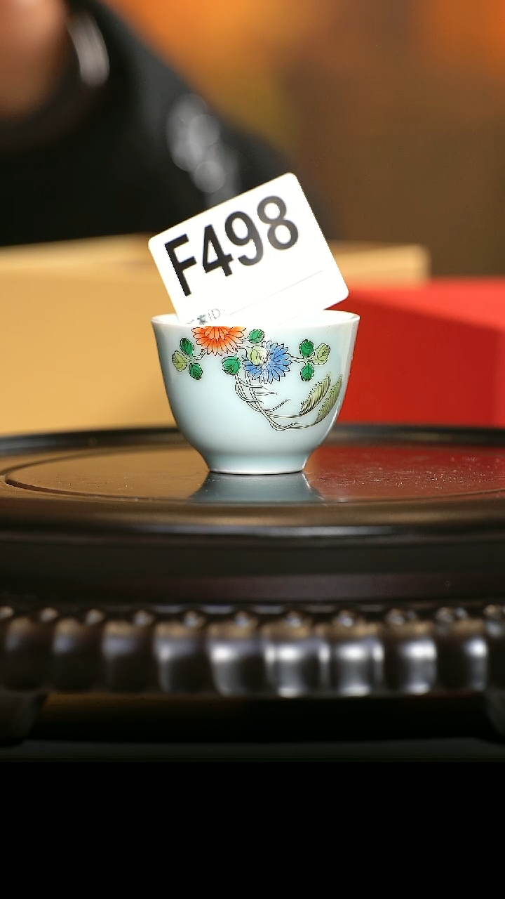 【闪购商品】摆件景德镇陶瓷古彩压手杯498