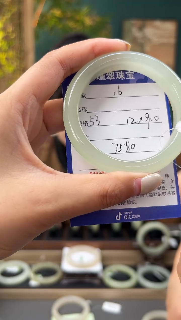 未镶嵌手镯和田玉16微色差