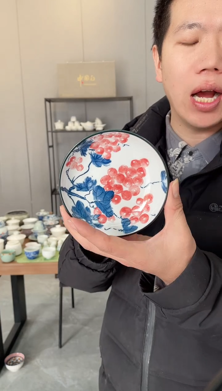 【闪购商品】【席欢李商城】葡萄果盘