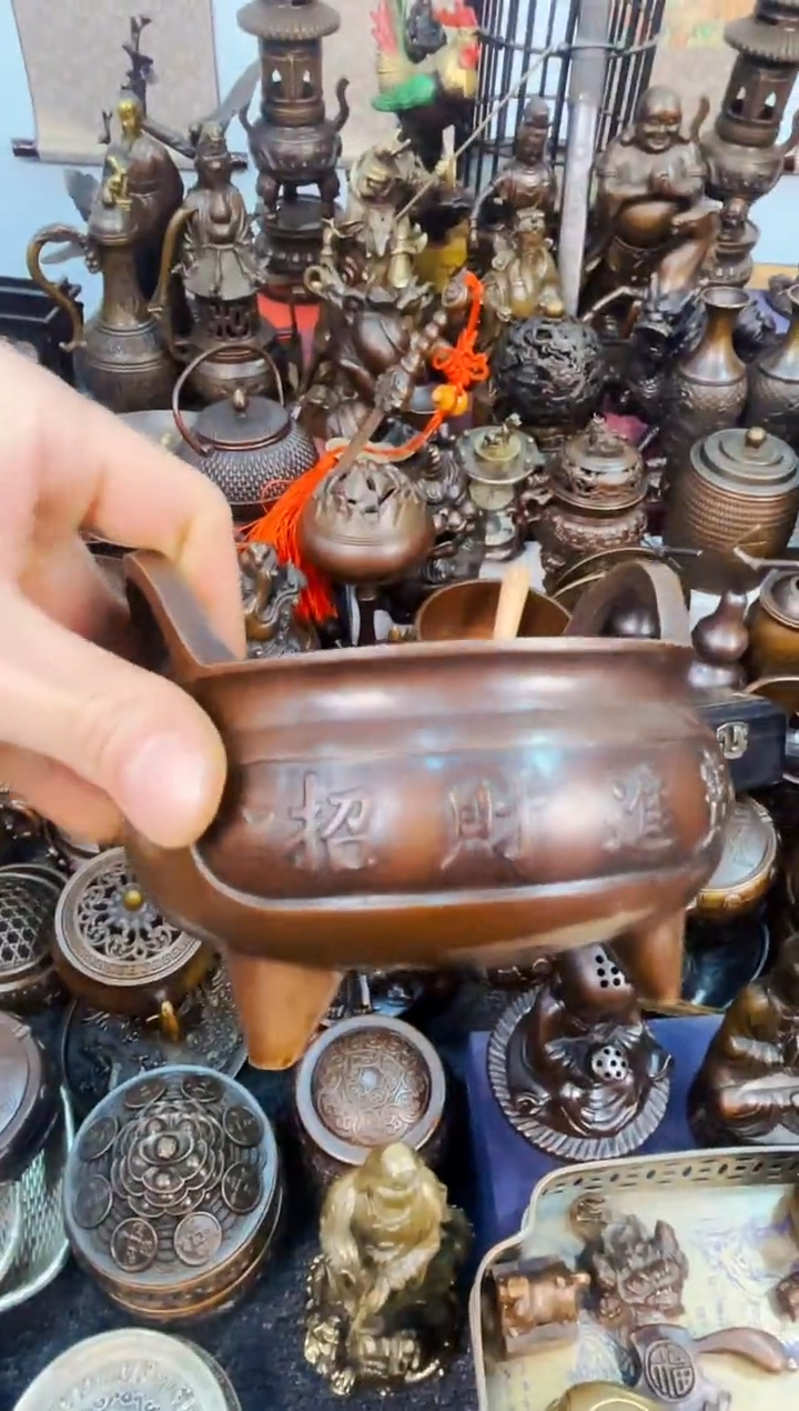 精铜工匠  独具韵味