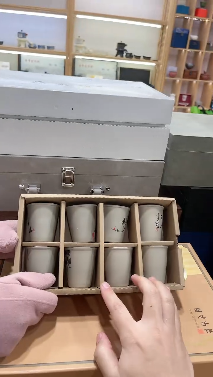 【闪购商品】展宏茶具展宏茶具@A-