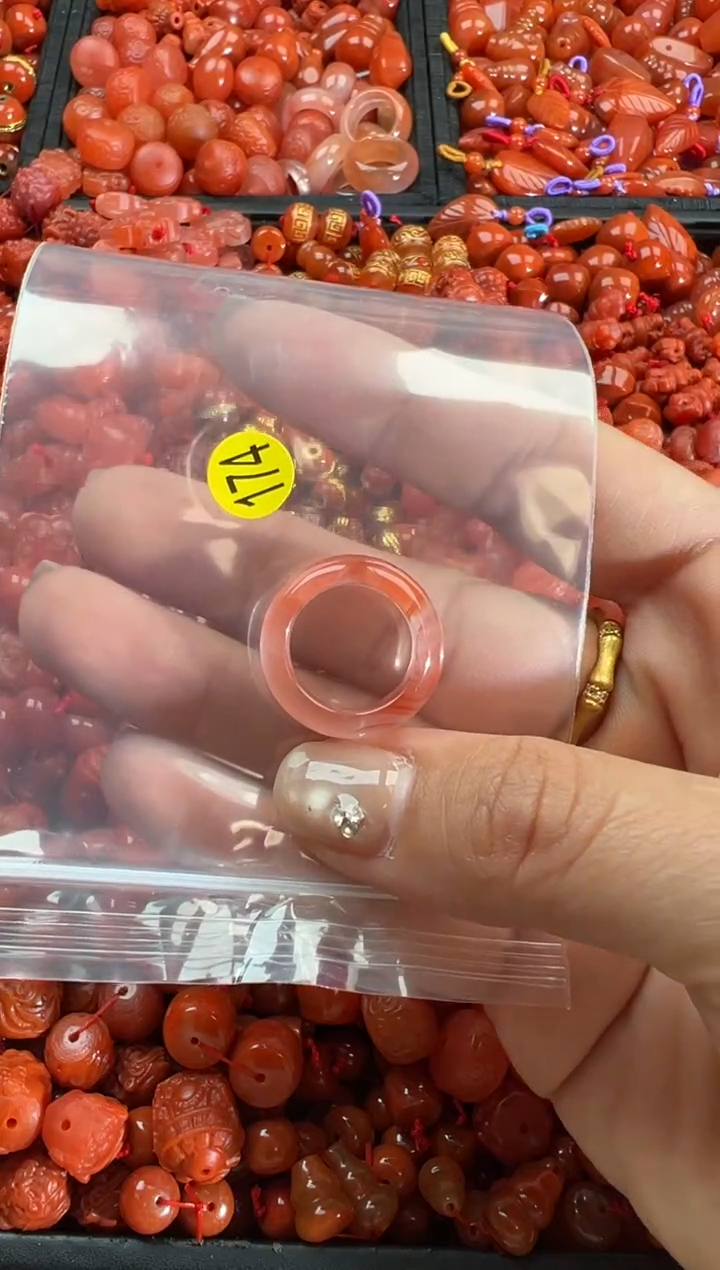 【闪购商品】南红玛瑙颈饰未镶嵌1