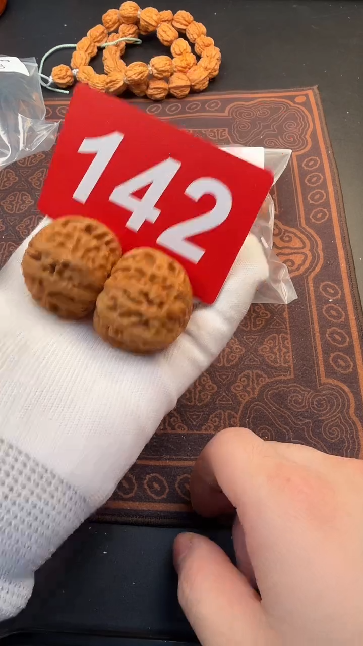 把件文玩核桃39延庆白狮子