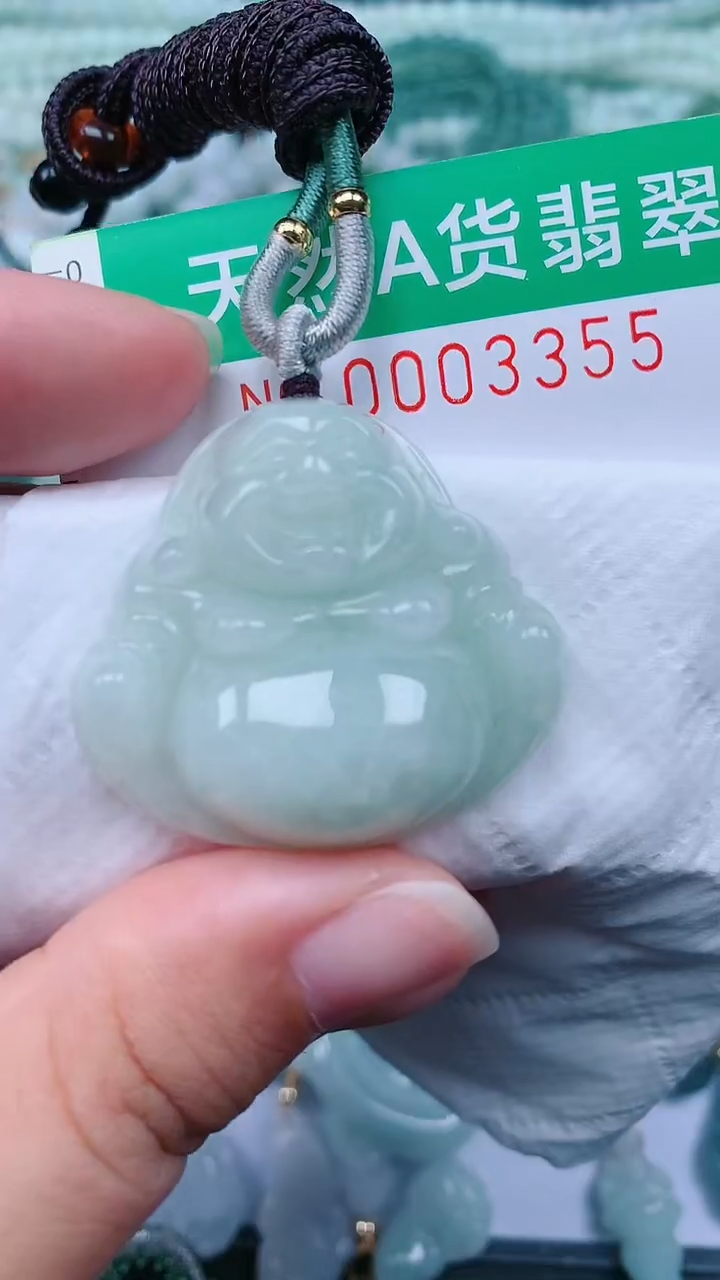 颈饰未镶嵌翡翠.0003355