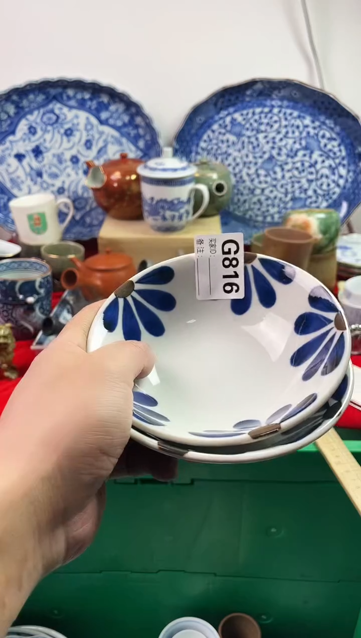 瓷片阿*～7777777777 G816