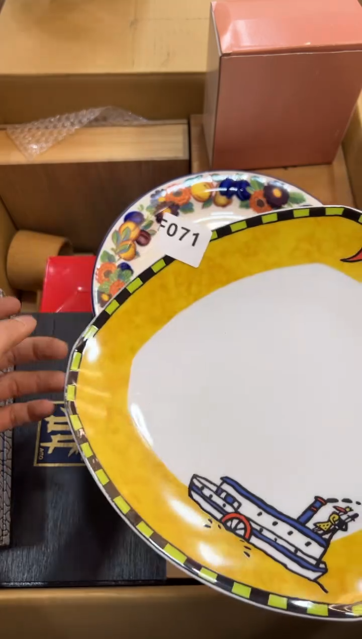 一*没071中古商品，谨慎参拍