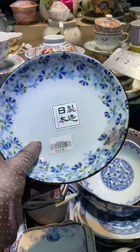 瓷片1111111111111@@1