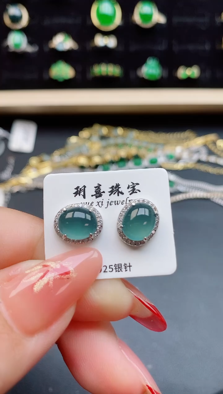 【闪购商品】翡翠耳饰银S925镶嵌50850