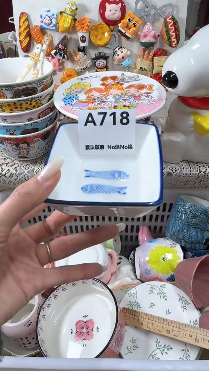 摆件陶?***情产品默认微瑕！满20包邮！偏远地区不包