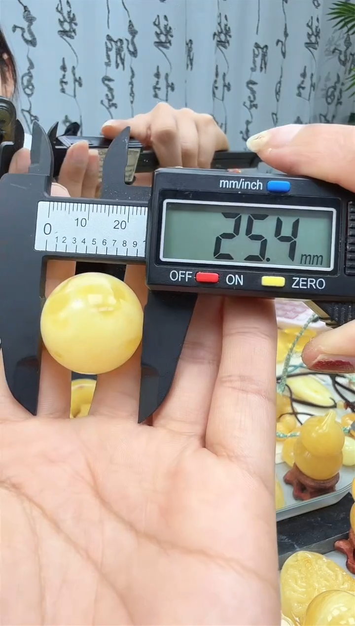 【闪购商品】琥珀裸石未镶嵌珠子