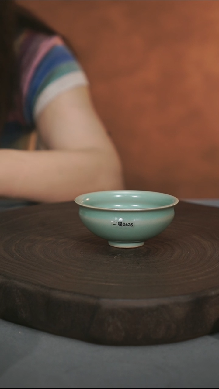 君子汝瓷【二级】普洱杯0625