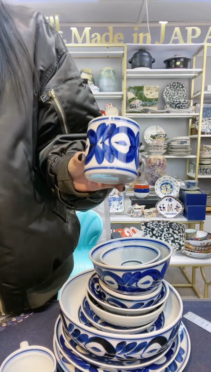 【闪购商品】碗有田烧手绘蓝海草茶杯270ml一只