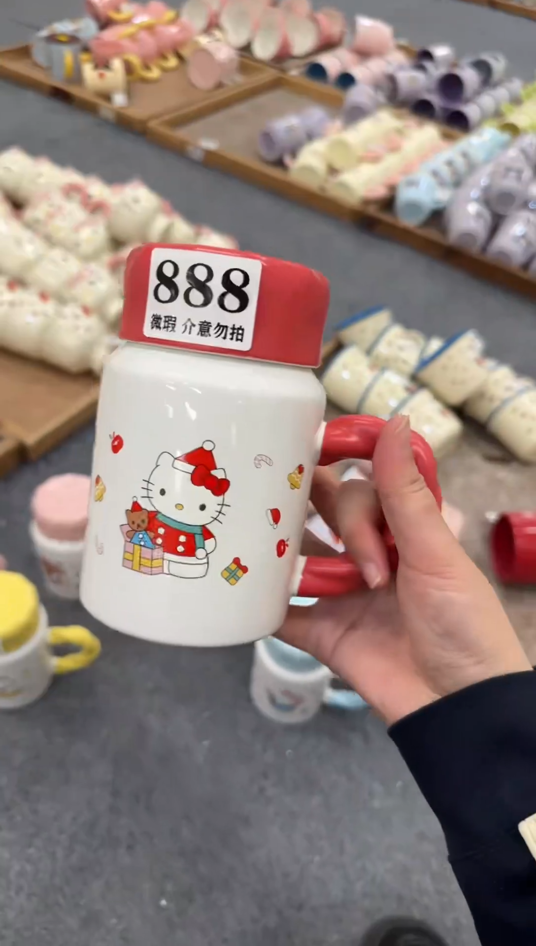 杯子陶瓷888微瑕马克杯 完美主义者慎拍