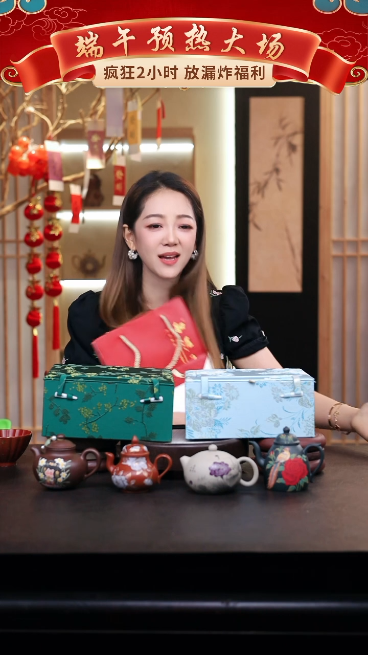 茶壶紫砂礼盒壶2把/017