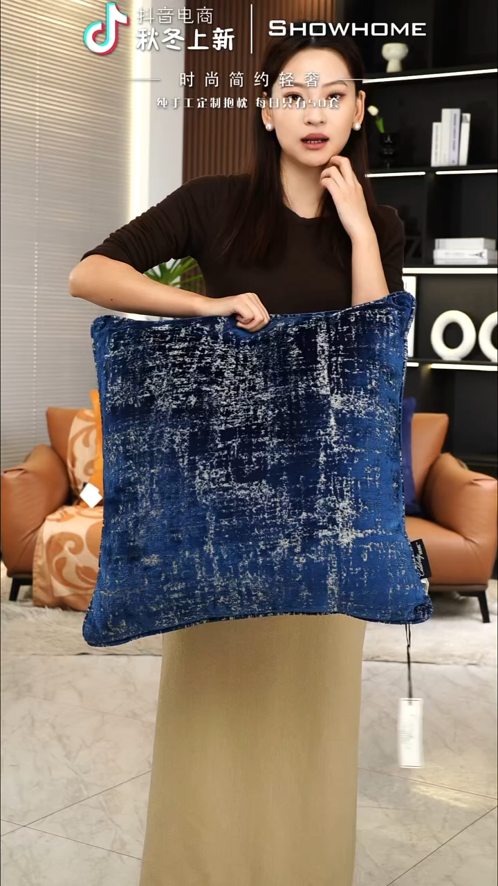 肌理绒蓝色55X55带芯