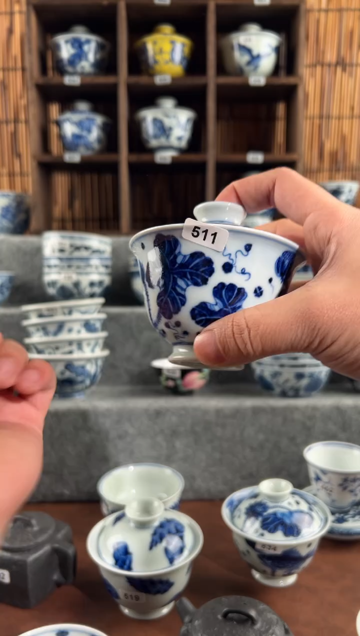 【闪购商品】511景德镇卷王天花板